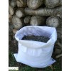 Lot de 5 sacs à gravats 50 kg, Small Garden Rubble